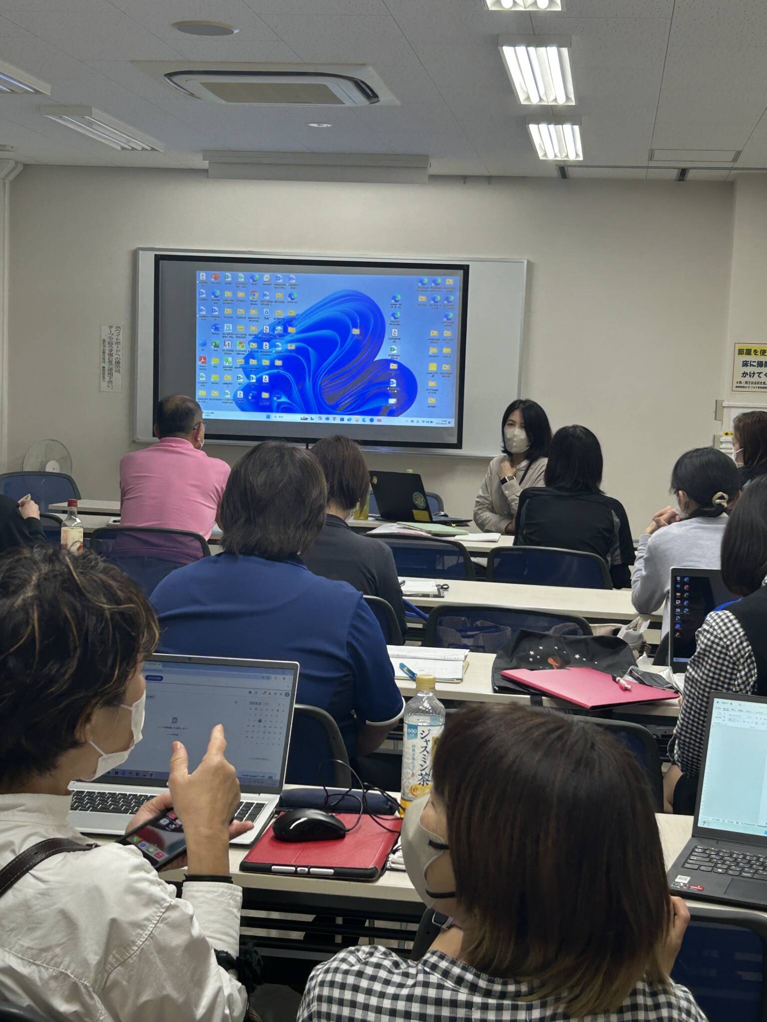 業務効率化勉強会