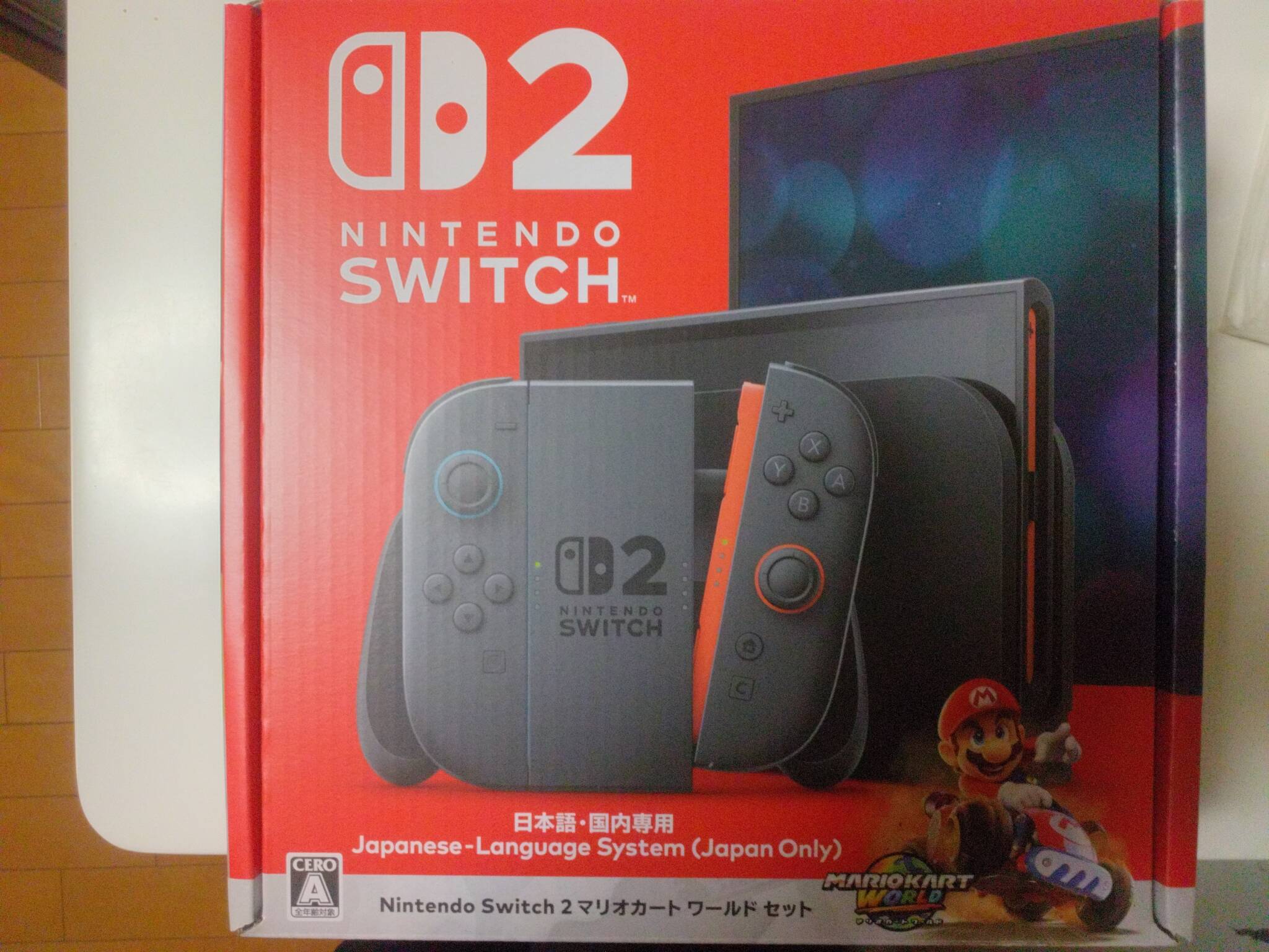 購入しました！