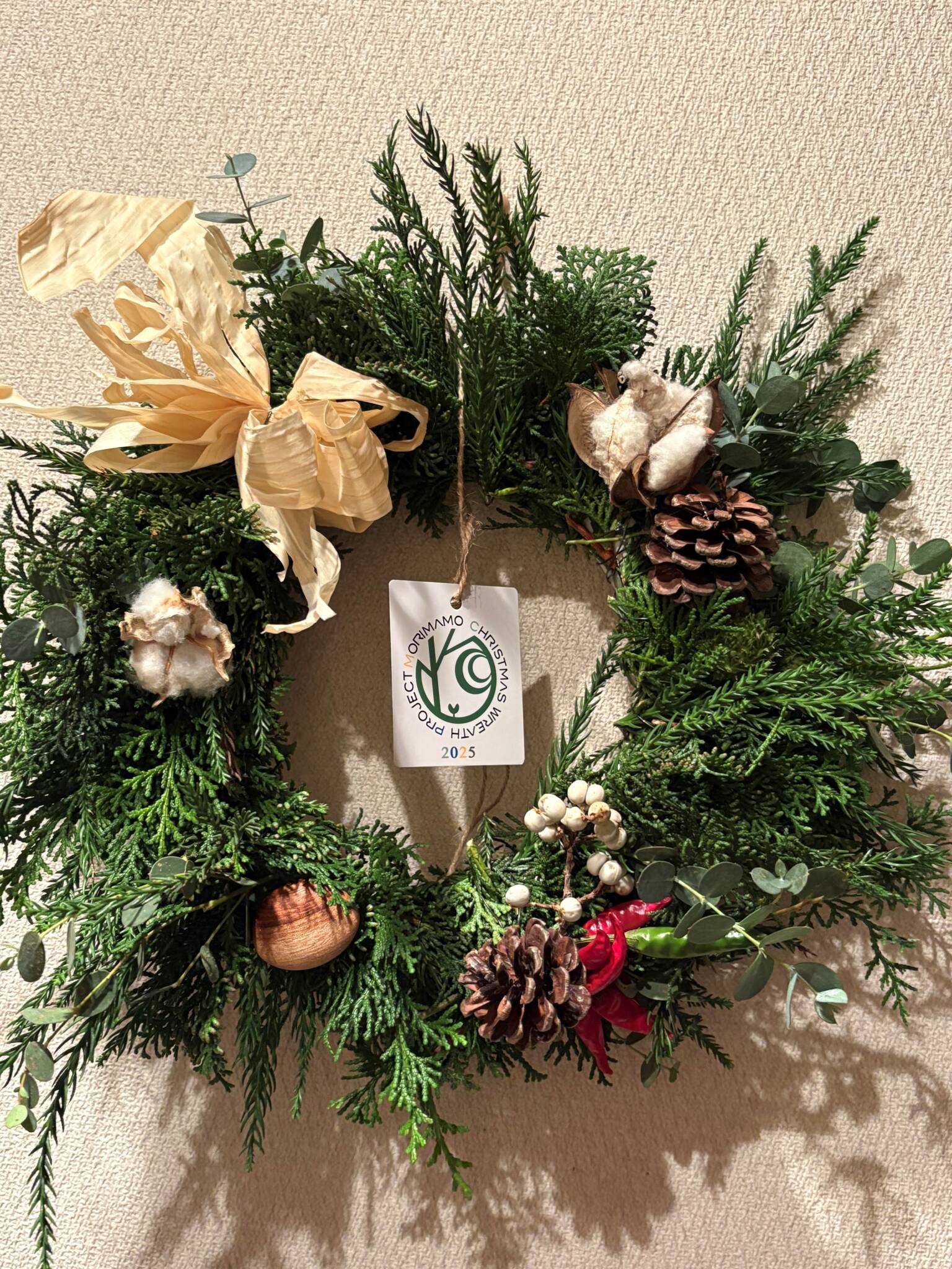 クリスマスが待ち遠しい