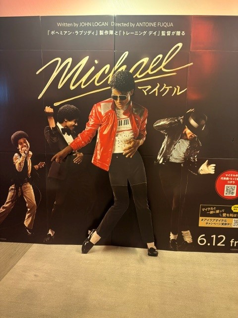 やっぱりKing of Pop